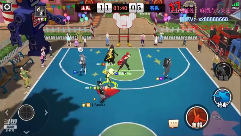 【2022-07-25 02点场】四大皆空空空丶：淡了淡了~