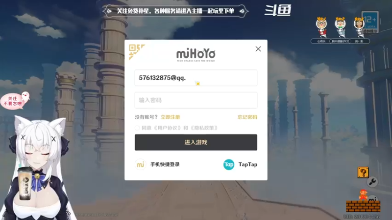 【2022-07-24 15点场】卡佬GTX1080tiPrime：『免费补星』什么都肝的猫猫！
