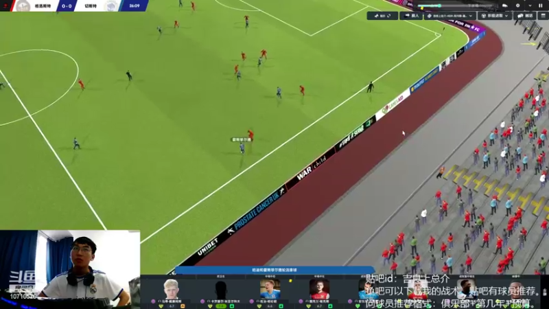 【2022-07-25 19点场】吉良上总介：从零开始，南北联到英超！