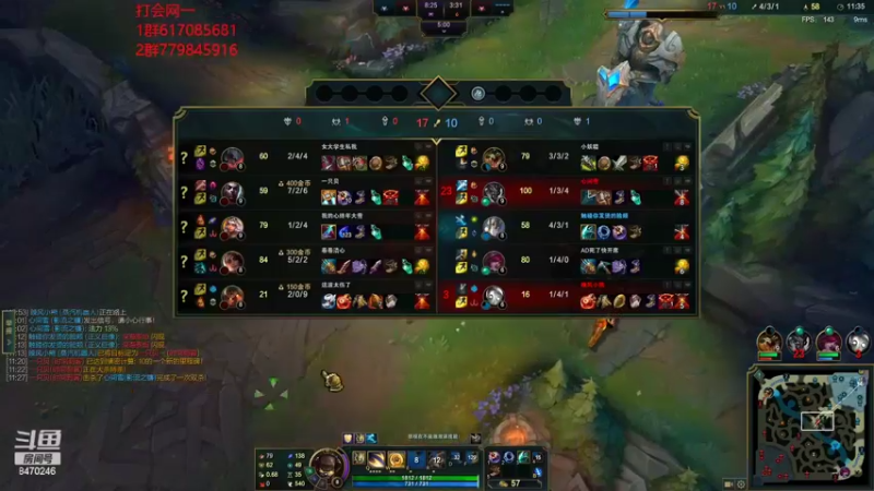 【2022-07-24 18点场】小老板丶艾克：上工啦上工啦