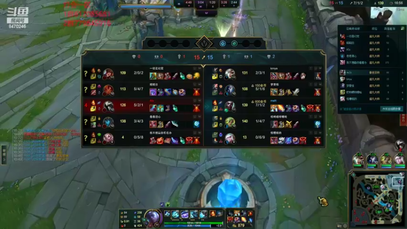 【2022-07-25 19点场】小老板丶艾克：上工啦上工啦