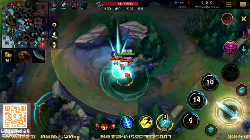 【2022-07-25 00点场】若念king：不坑就算C   第一惩戒