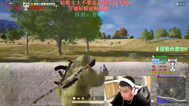 【2022-07-24 20点场】小宇oyo：《小宇》那就整个大师上上~