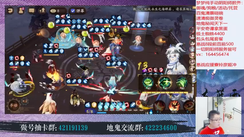 【2022-07-24 21点场】HXD丶友蓝雨：ban帝偷鸡王 冲百星