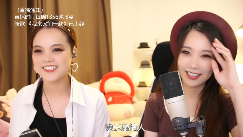 【音乐】亮声Open的精彩时刻 20220725 21点场