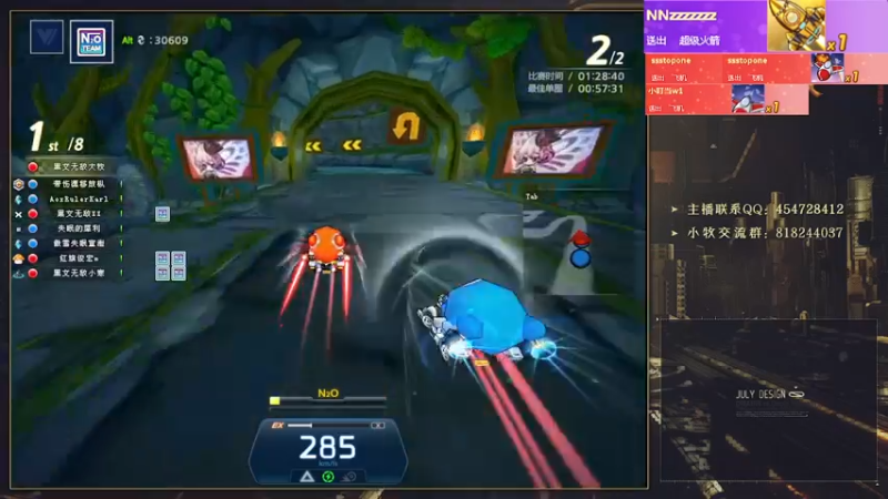 【2022-07-24 23点场】AMG小牧：玩一会~！~