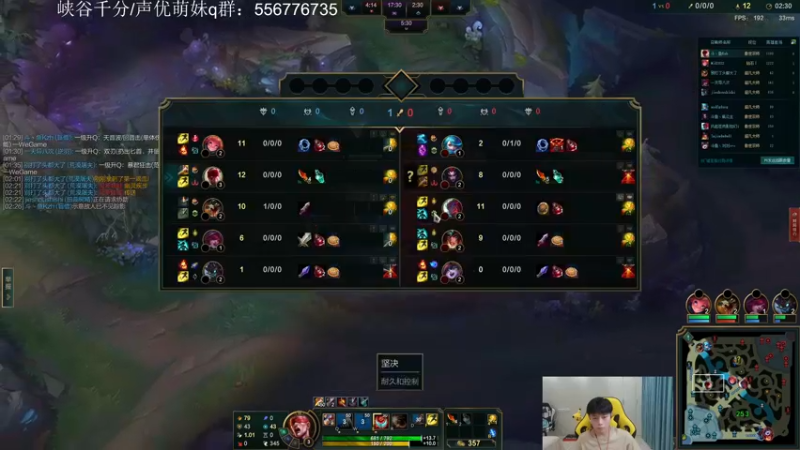 【2022-07-25 18点场】KZH盲僧：盲僧神峡谷冲第一！