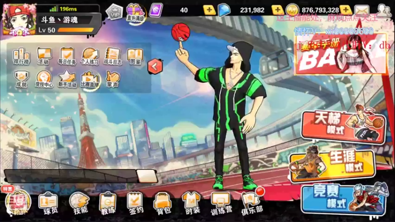 【2022-07-23 21点场】四大皆空空空丶：淡了淡了~