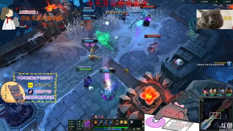 【2022-07-24 23点场】哦呦orz：【小奶团】今天双倍呦~