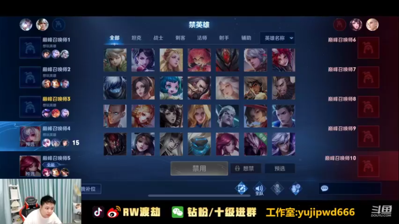 【2022-07-25 19点场】RW渡劫：嘴硬小子又回来了！！！