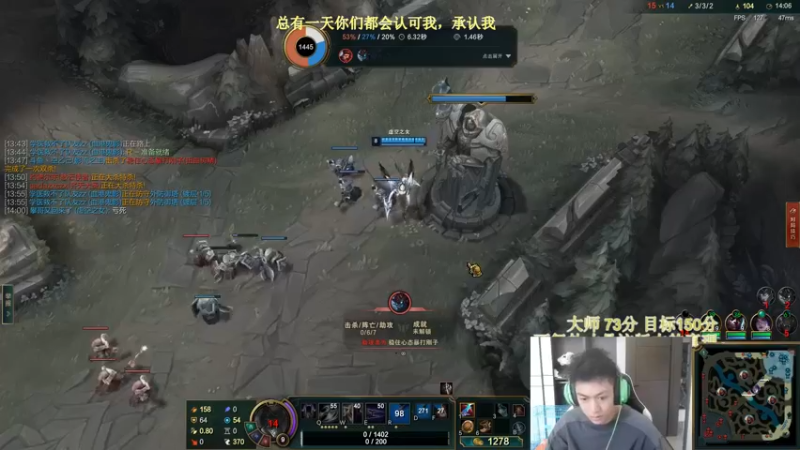 【2022-07-25 12点场】空大的劫zz：劫痴，最强两万场劫