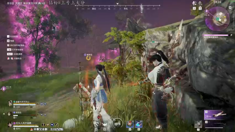 【2022-07-24 15点场】意念Oo：念念子：温柔男孩Max