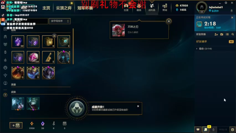 【2022-07-25 20点场】impOUO：yiyuzhengad1111