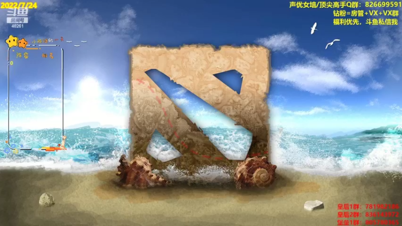 【2022-07-24 14点场】陌小陌：S20，不嘻嘻哈哈了！