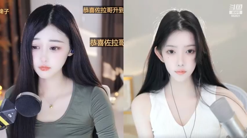 美女小姐姐小苏真可爱，好看啊