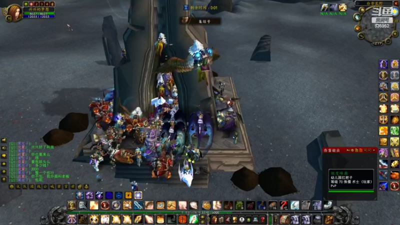 【2022-07-25 12点场】兴兴的梦想：火锤-用狡辩来掩饰自己菜！635952