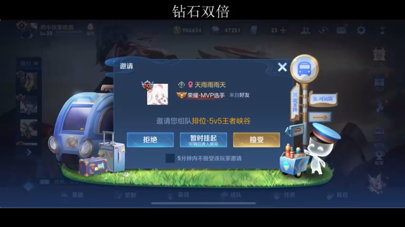 【2022-07-25 16点场】李知恩nn：我来啦铁子们