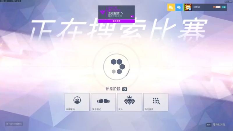 【2022-07-24 21点场】杀杀杀人哥：杀人哥：白给猎空
