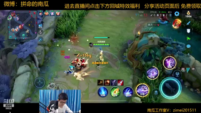 【2022-07-25 01点场】爱鱼丶南瓜：铠已经成为下水道了