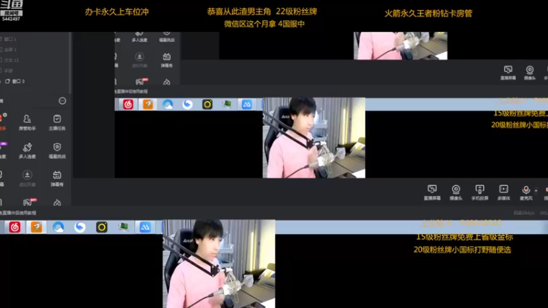 【2022-07-25 21点场】路人王Asuka：【微信区7月打野冲击4国服中】