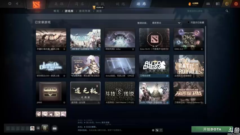 【2022-07-24 21点场】黑の灵梦：【黑仔】偶尔播播。