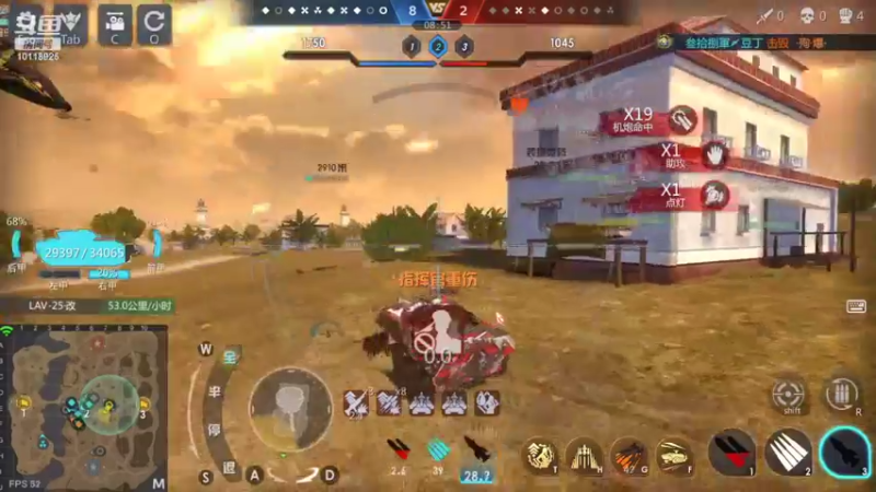 【2022-07-22 22点场】神怒流云飞沙：流云飞沙的直播间