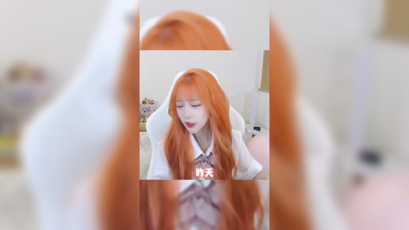 艾琳：我心有点痛