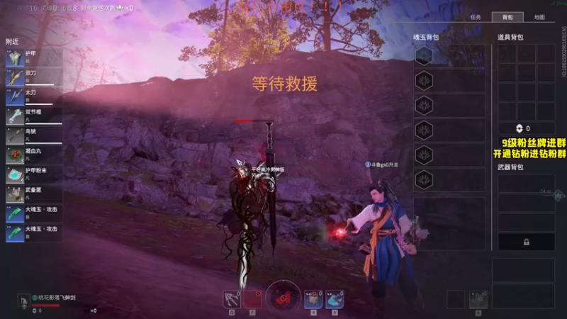 【2022-07-24 19点场】三酒OuO：气吞山河铁血蛟龙主宇宙第一狂风操作