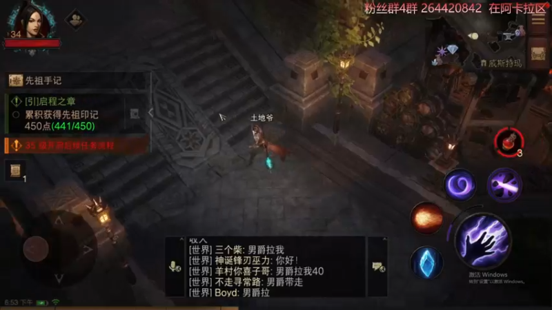 【2022-07-25 18点场】安神豆腐渣：晚上继续live a live