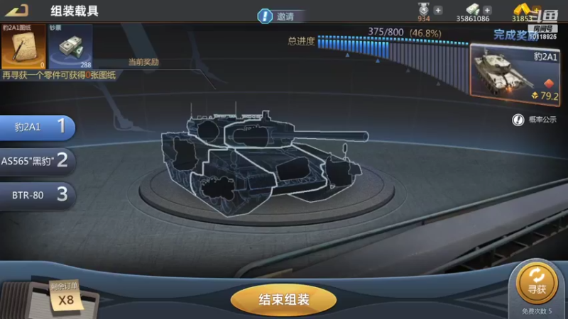 【2022-07-23 17点场】神怒流云飞沙：流云飞沙的直播间