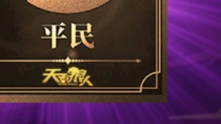 ！！！！！