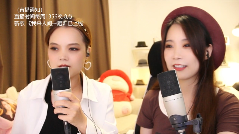 【音乐】亮声Open的精彩时刻 20220725 21点场