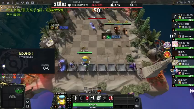 【2022-07-24 16点场】1874ooo：哪有孩子天天哭！今天四点来