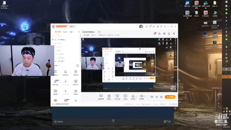 【2022-07-25 20点场】47号Gamer：你近来可再有空~