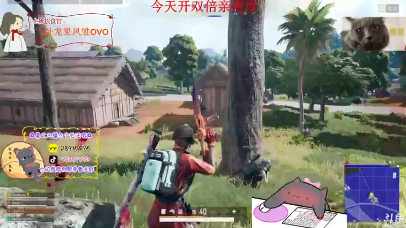 【2022-07-24 21点场】哦呦orz：【小奶团】今天双倍呦~