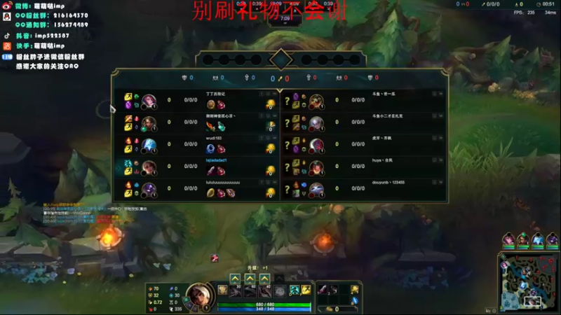 【2022-07-25 01点场】impOUO：yiyuzhengad1111