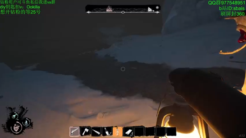 【2022-07-25 02点场】sbais赛巴斯：鱼吧钻粉水友赛活动