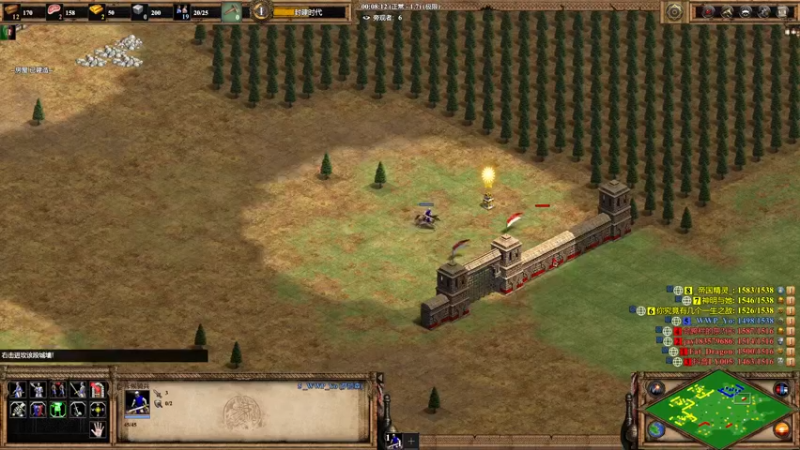 【2022-07-24 02点场】帝国时代猜火车Yo：今晚8点重磅复盘！！！