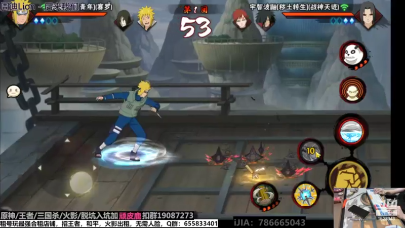 【2022-07-24 22点场】VanGogh浪子：浪子：月底，我想你了