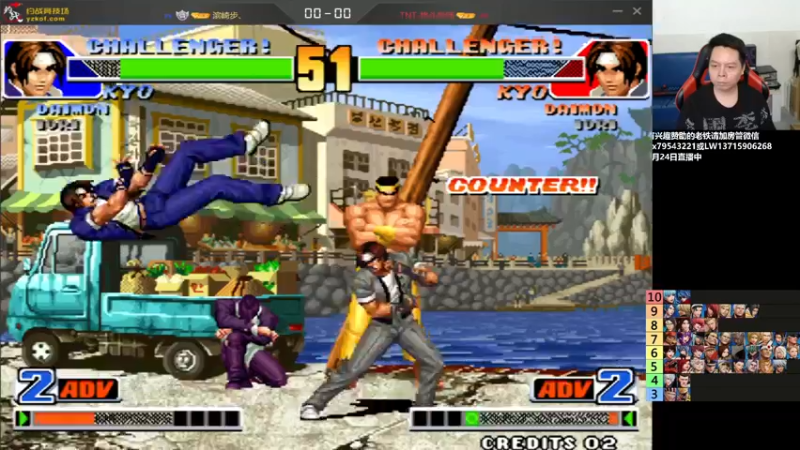 【2022-07-25 01点场】格鬦家大口：晚上好，直播中，玩玩游戏！