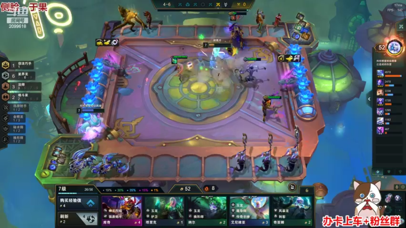 【2022-07-25 01点场】阿邦就是小苞米：Ayo everybody！