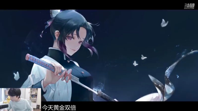 【2022-07-25 15点场】MrGemini：Gemini：请叫我锅炉先生！