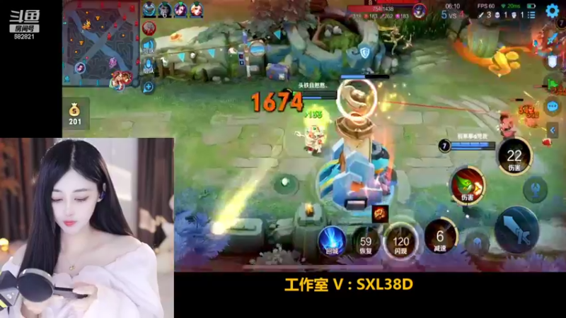 【2022-07-24 23点场】苏小懒38D：呆萌懒妹无敌射手打野嘎嘎下饭