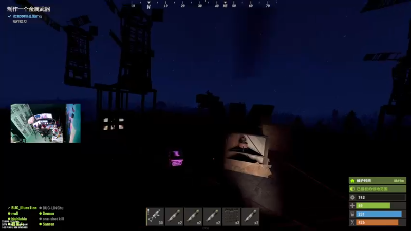 【2022-07-25 00点场】斯祥丶：官服开荒DAY3