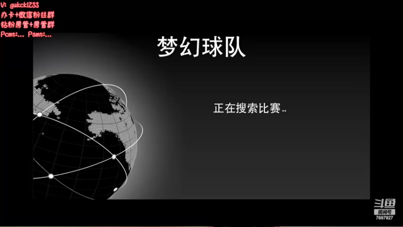 【2022-07-22 02点场】2KAllenG：[MT]明天出谁呢？老詹？