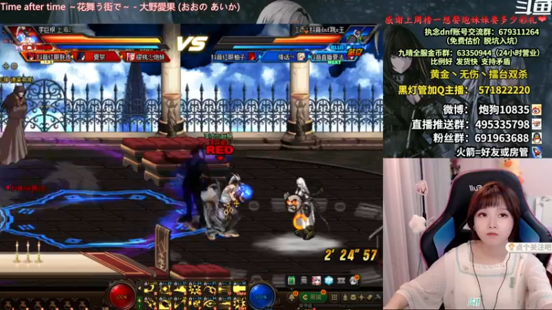 【2022-07-25 20点场】大枪炮狗：小孩子不要看