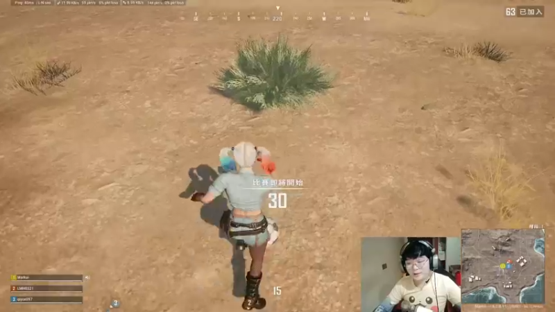 【2022-07-25 01点场】红眼小奎：顶级44+OB点将！吃鸡