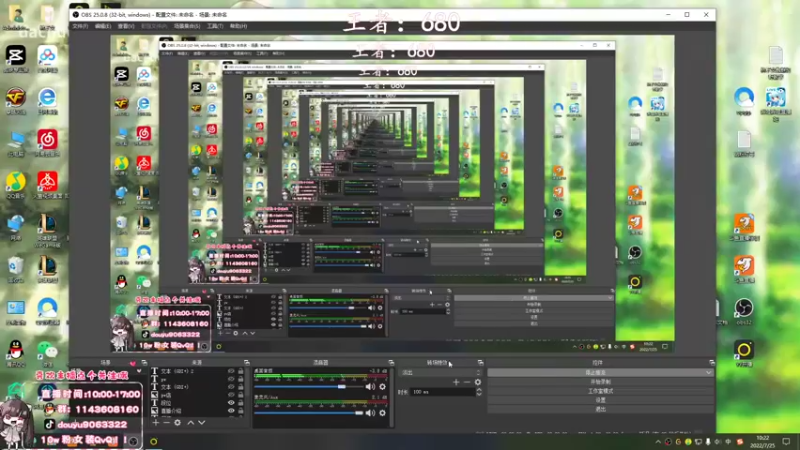 【2022-07-25 10点场】林子文i：峡谷前二十冲前十！！！