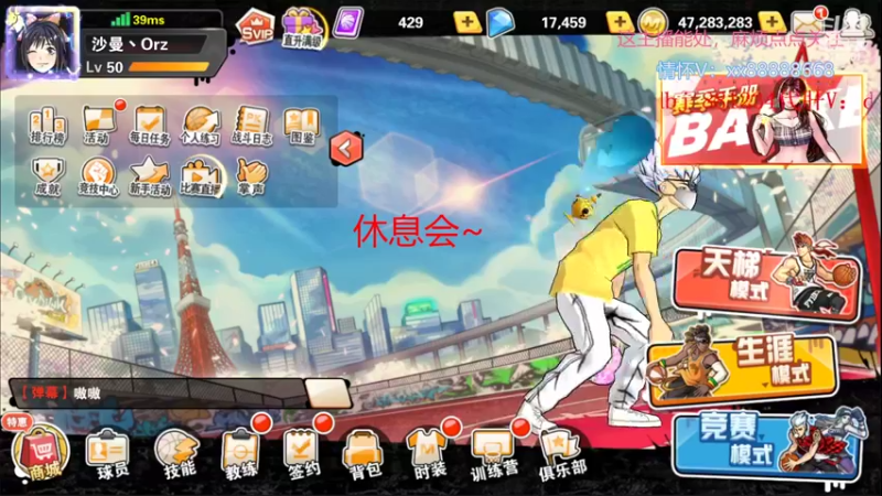 【2022-07-24 20点场】四大皆空空空丶：淡了淡了~