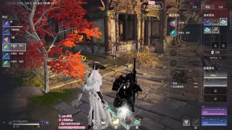 【2022-07-25 04点场】NRK丶反神：追不上的迅烈如火握不住的风